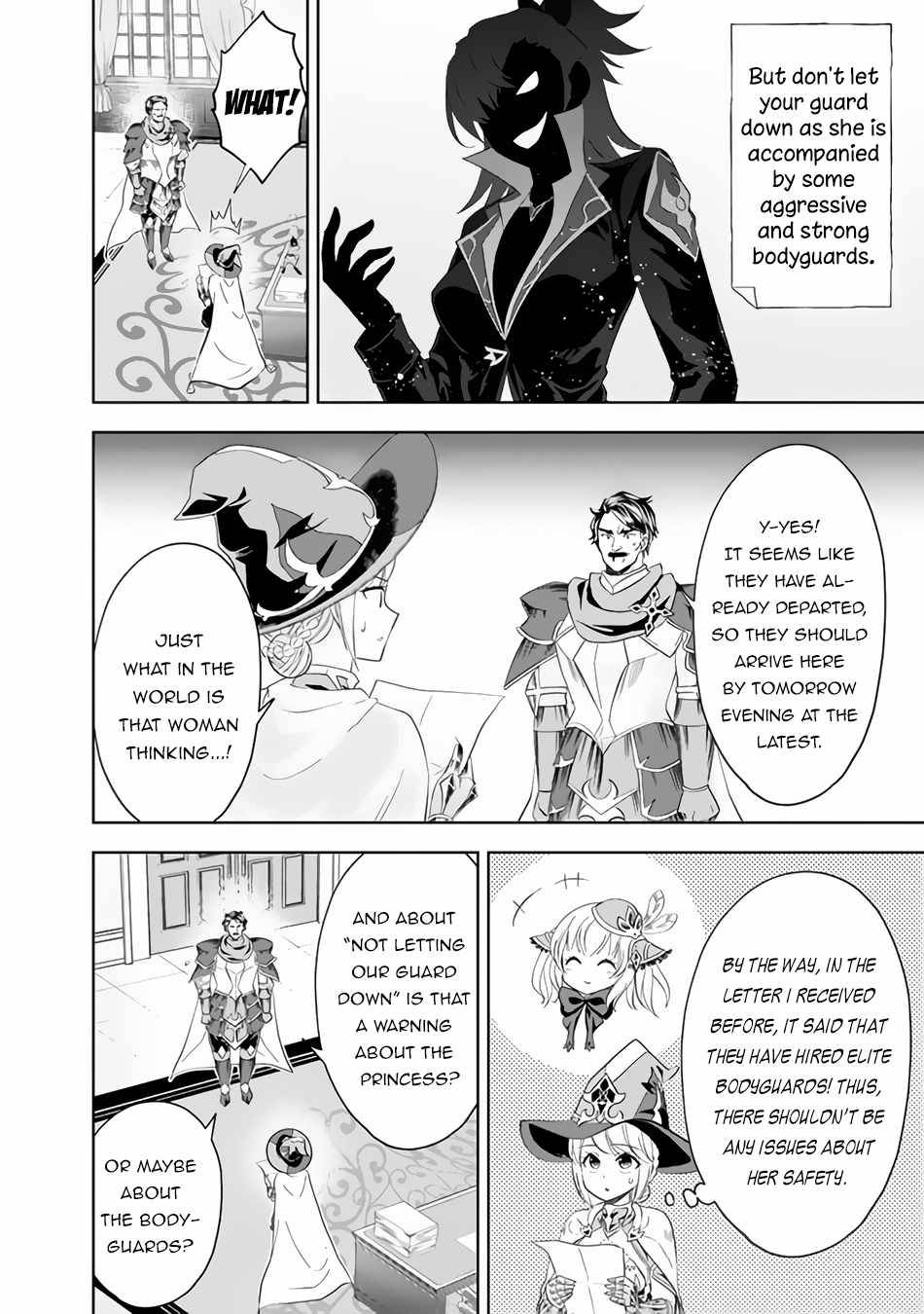 Ore no Ie ga Maryoku Spot datta Ken – Sundeiru dake de Sekai Saikyou chapter 94 page 5