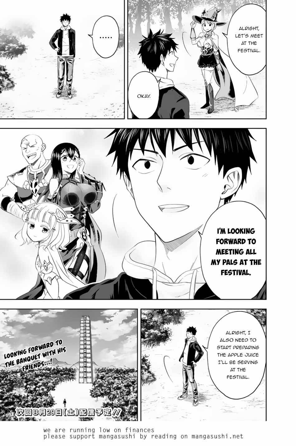 Ore no Ie ga Maryoku Spot datta Ken – Sundeiru dake de Sekai Saikyou chapter 95 page 12