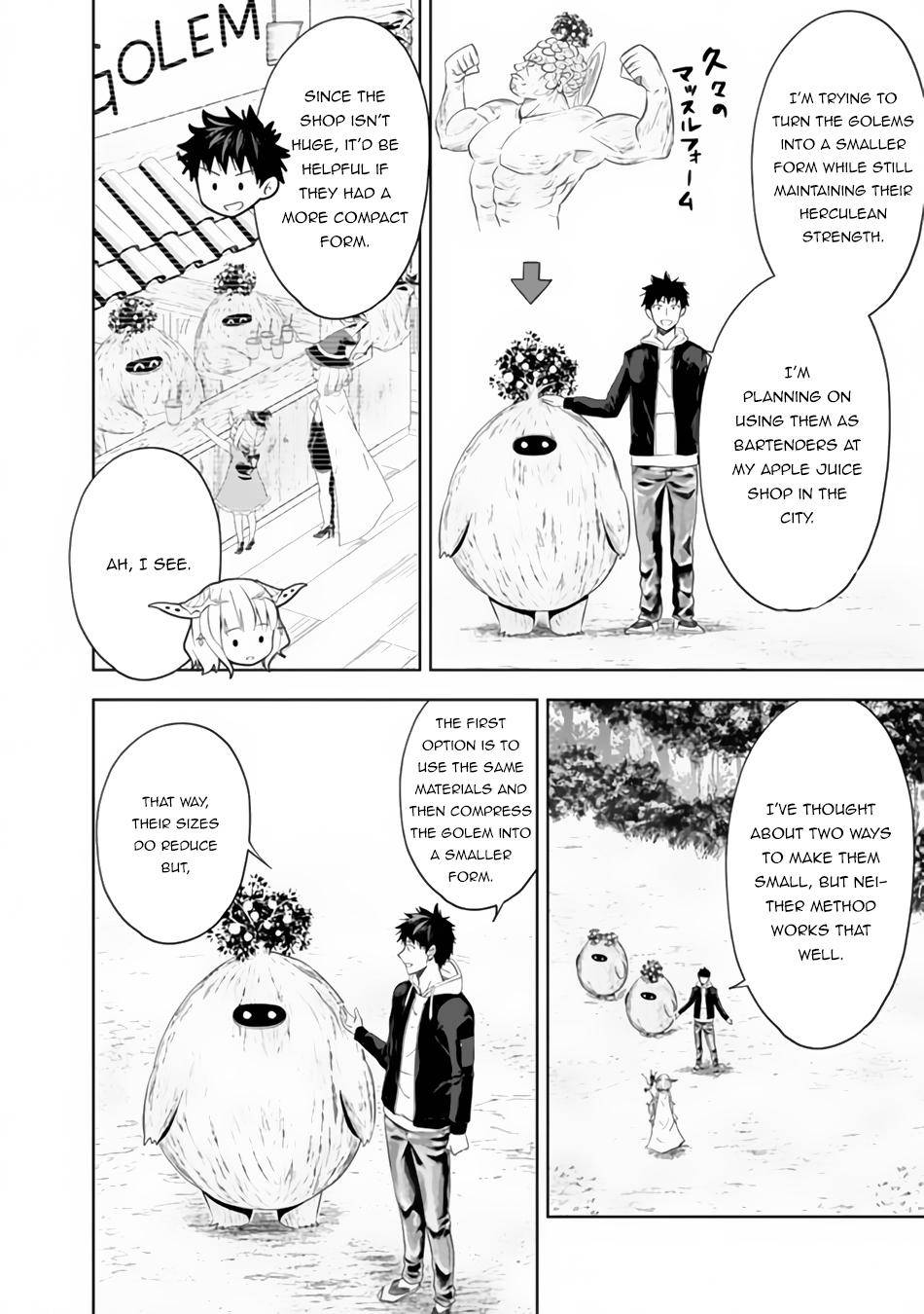 Ore no Ie ga Maryoku Spot datta Ken – Sundeiru dake de Sekai Saikyou chapter 96 page 3