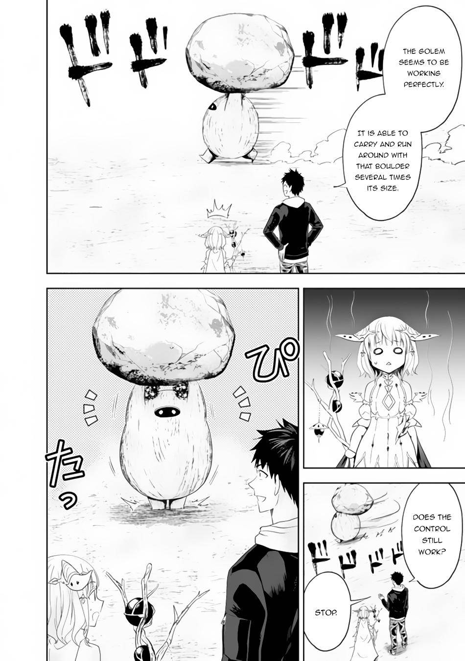 Ore no Ie ga Maryoku Spot datta Ken – Sundeiru dake de Sekai Saikyou chapter 96 page 9