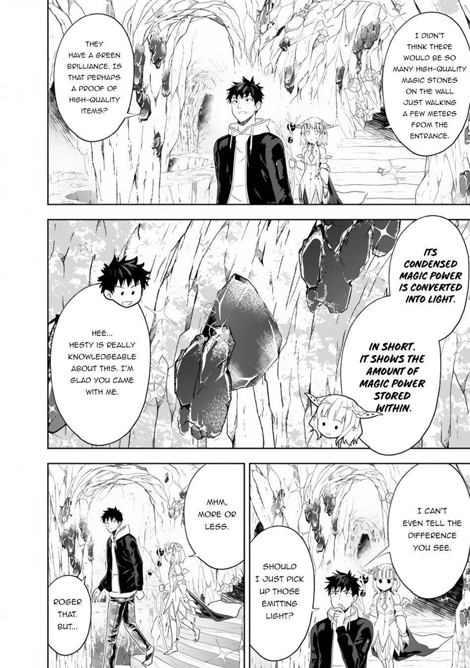 Ore no Ie ga Maryoku Spot datta Ken – Sundeiru dake de Sekai Saikyou chapter 97 page 3