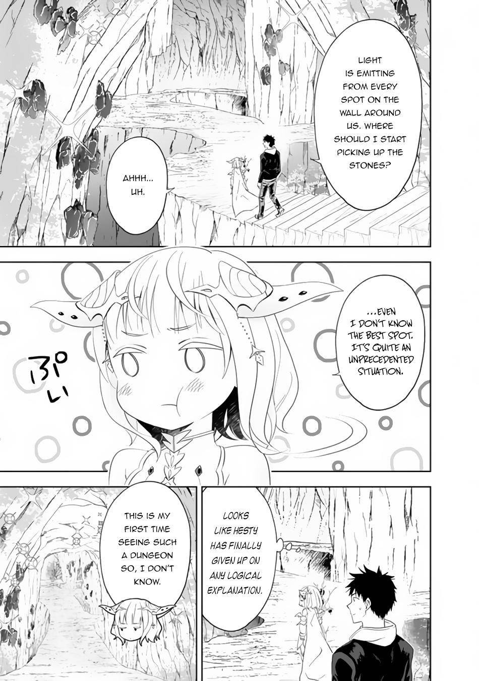 Ore no Ie ga Maryoku Spot datta Ken – Sundeiru dake de Sekai Saikyou chapter 97 page 4