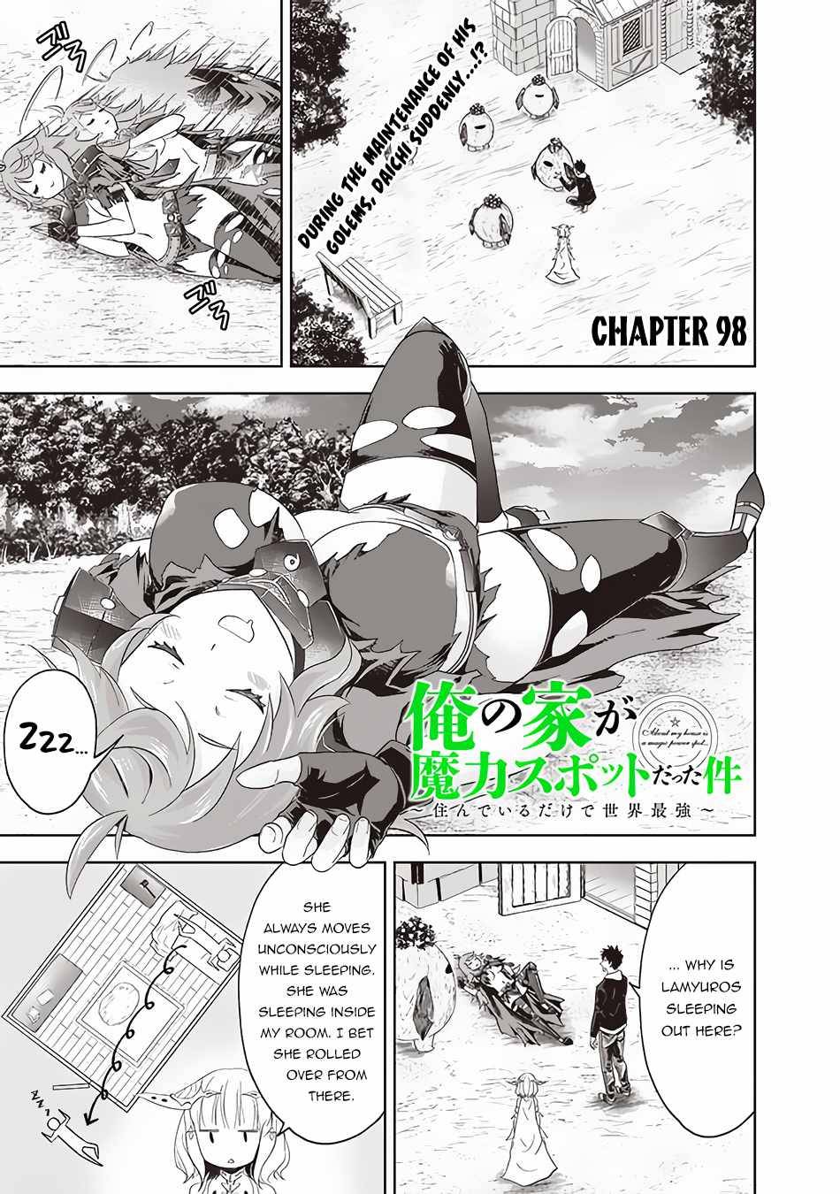 Ore no Ie ga Maryoku Spot datta Ken – Sundeiru dake de Sekai Saikyou chapter 98 page 2