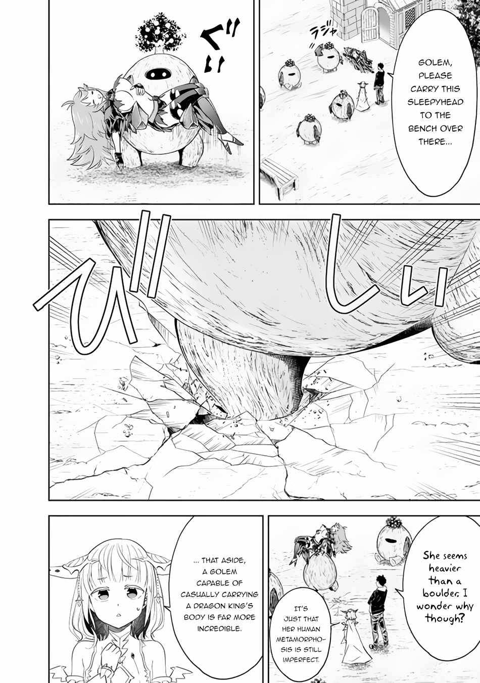 Ore no Ie ga Maryoku Spot datta Ken – Sundeiru dake de Sekai Saikyou chapter 98 page 3