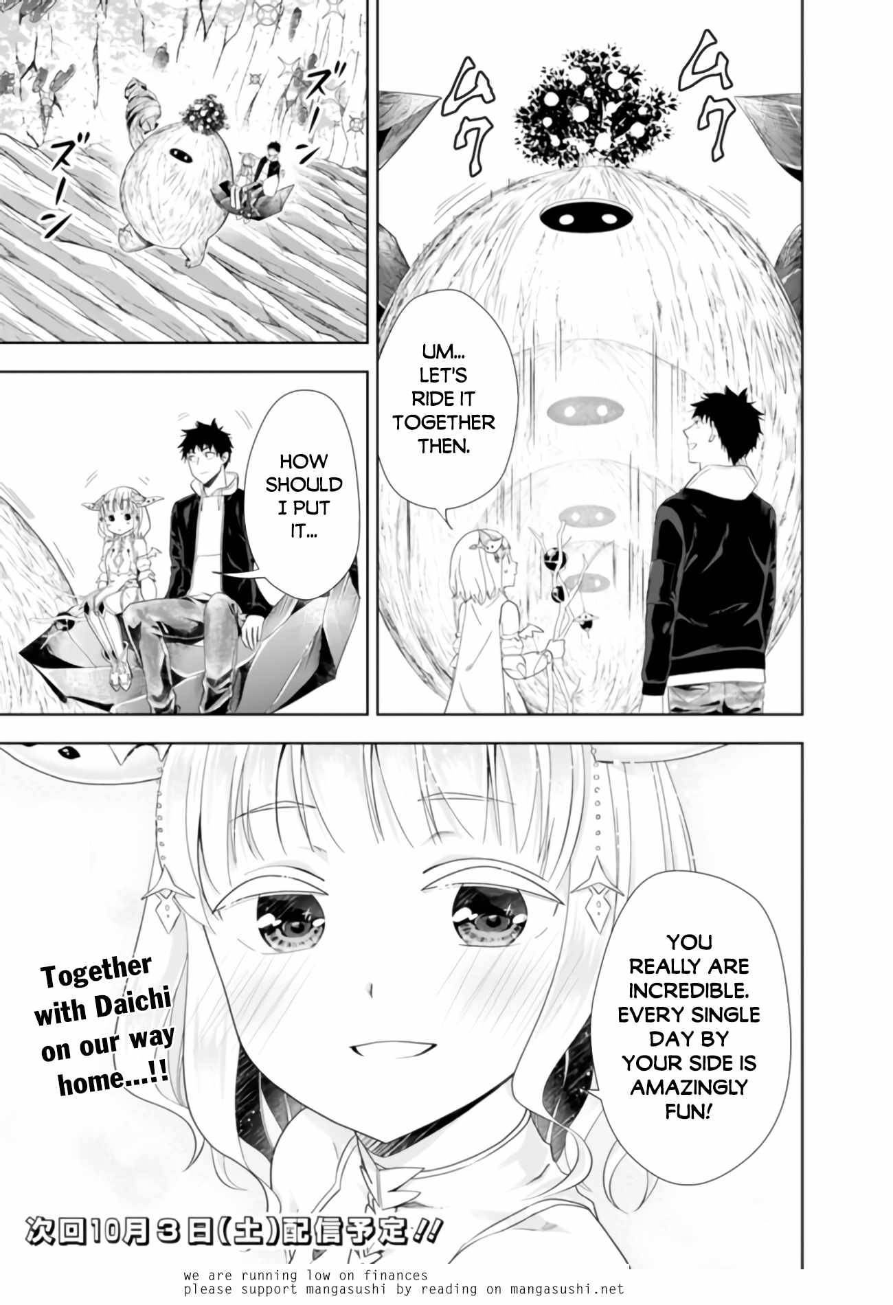 Ore no Ie ga Maryoku Spot datta Ken – Sundeiru dake de Sekai Saikyou chapter 99 page 12