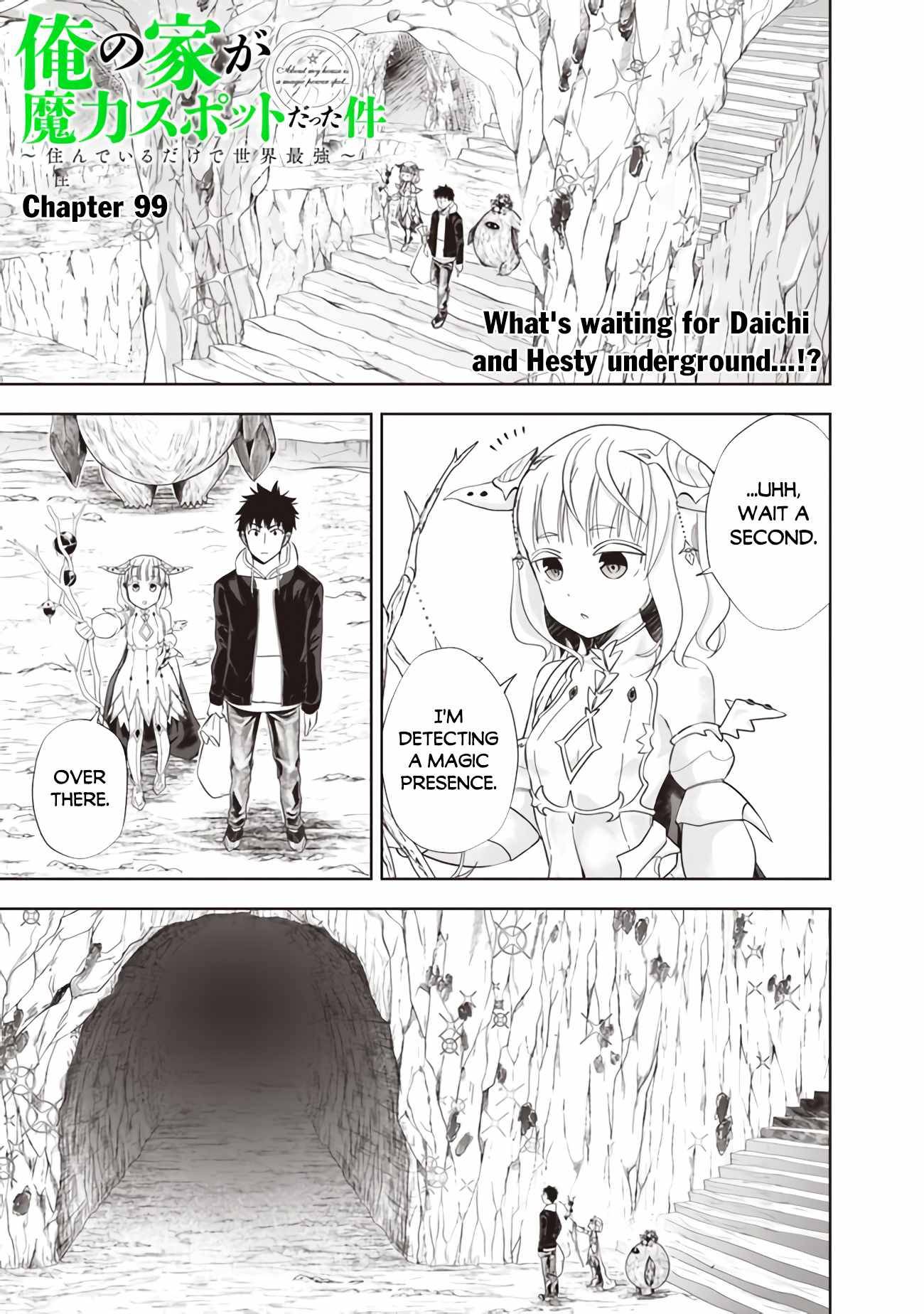 Ore no Ie ga Maryoku Spot datta Ken – Sundeiru dake de Sekai Saikyou chapter 99 page 2