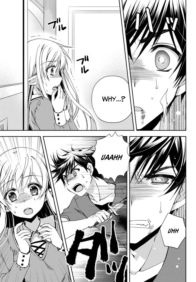 Ore no Kantei Skill ga Cheat Sugite chapter 1 page 33