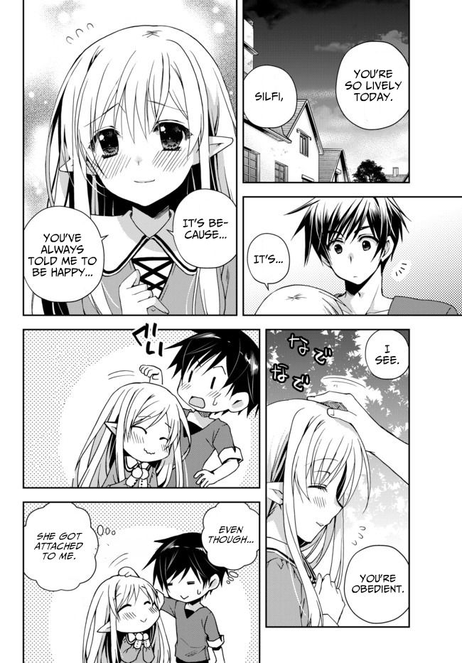 Ore no Kantei Skill ga Cheat Sugite chapter 1 page 6