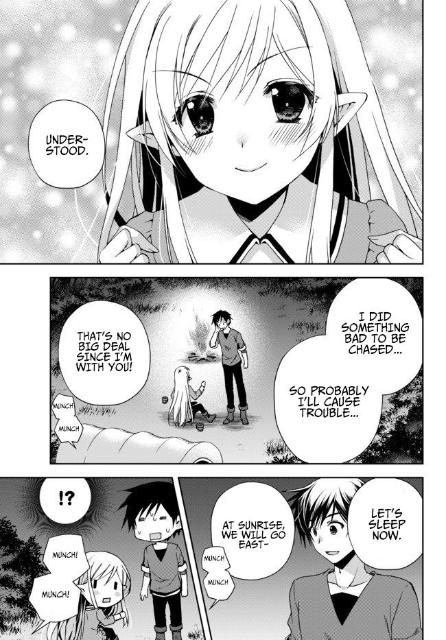 Ore no Kantei Skill ga Cheat Sugite chapter 2 page 10