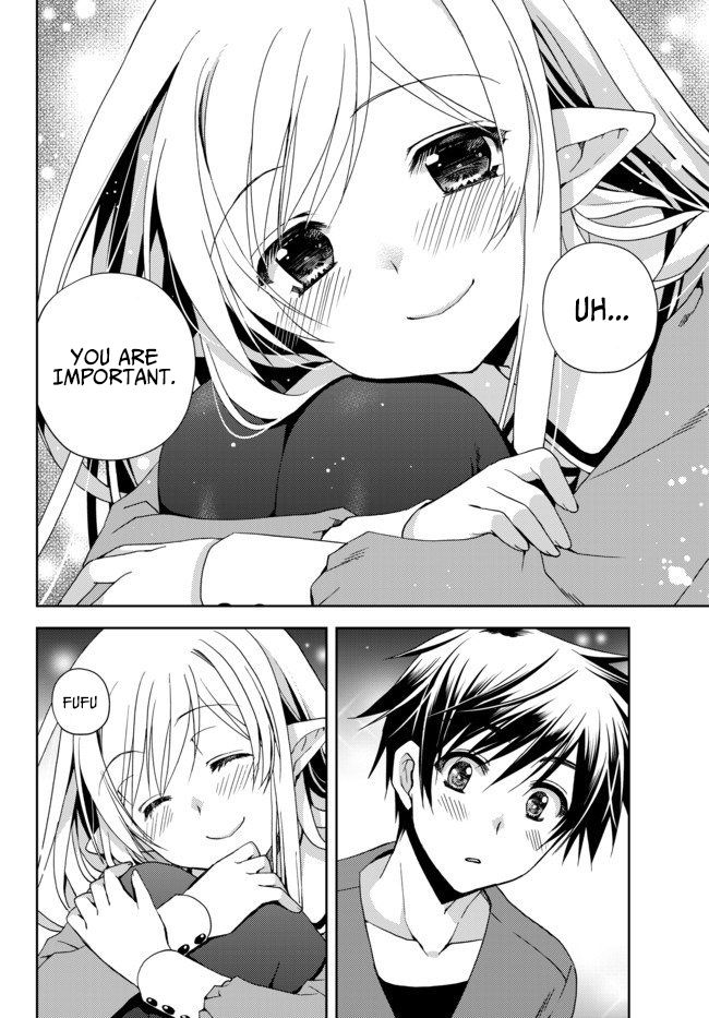 Ore no Kantei Skill ga Cheat Sugite chapter 2 page 7