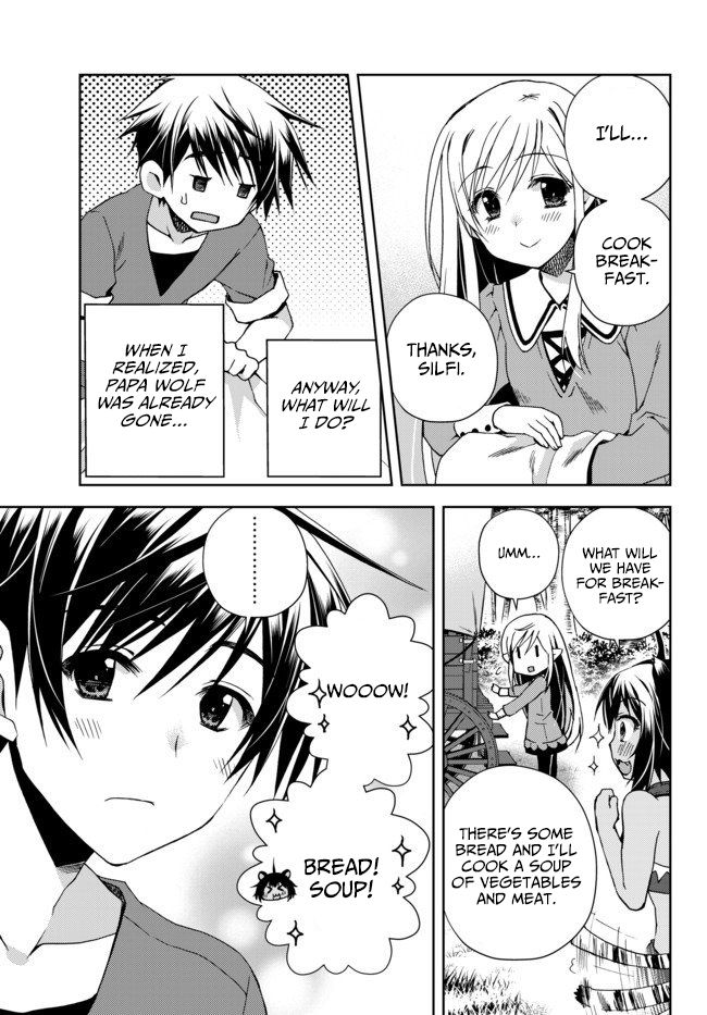 Ore no Kantei Skill ga Cheat Sugite chapter 3 page 10