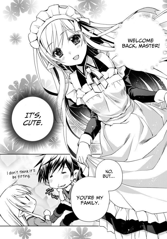 Ore no Kantei Skill ga Cheat Sugite chapter 3 page 14