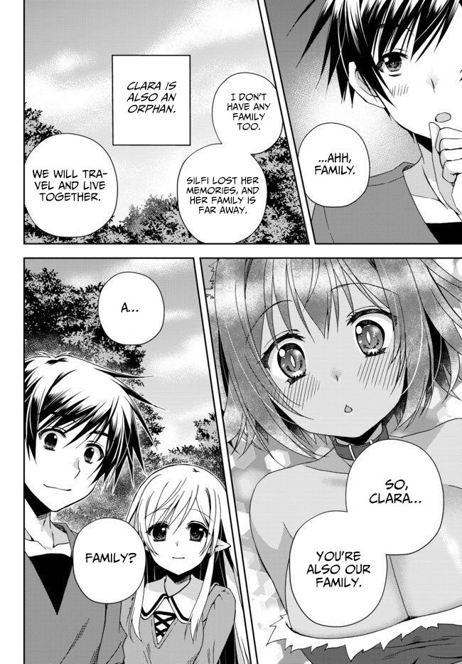 Ore no Kantei Skill ga Cheat Sugite chapter 3 page 15