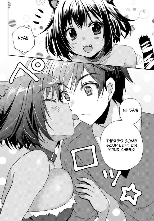 Ore no Kantei Skill ga Cheat Sugite chapter 3 page 19