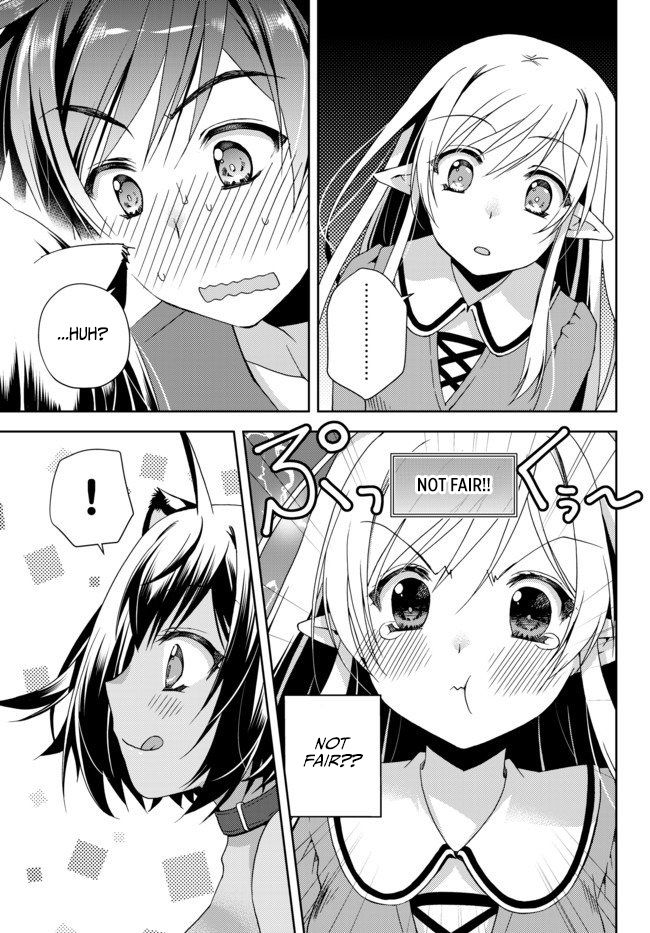 Ore no Kantei Skill ga Cheat Sugite chapter 3 page 20