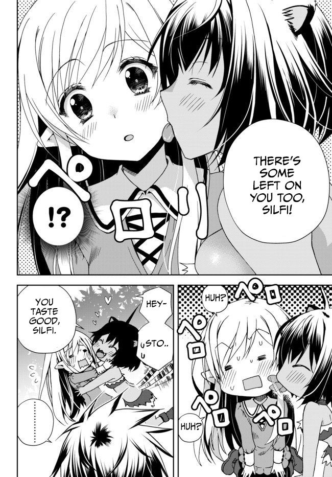 Ore no Kantei Skill ga Cheat Sugite chapter 3 page 21