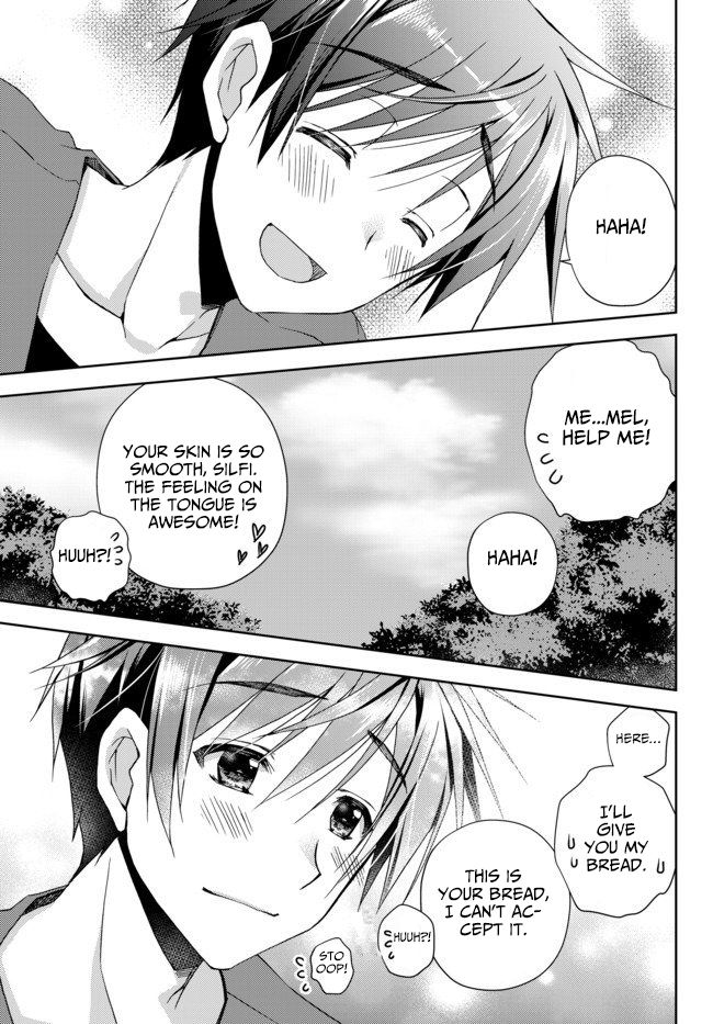 Ore no Kantei Skill ga Cheat Sugite chapter 3 page 22