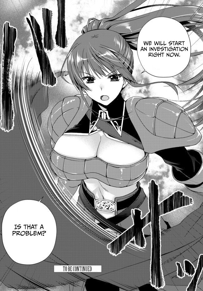 Ore no Kantei Skill ga Cheat Sugite chapter 3 page 25