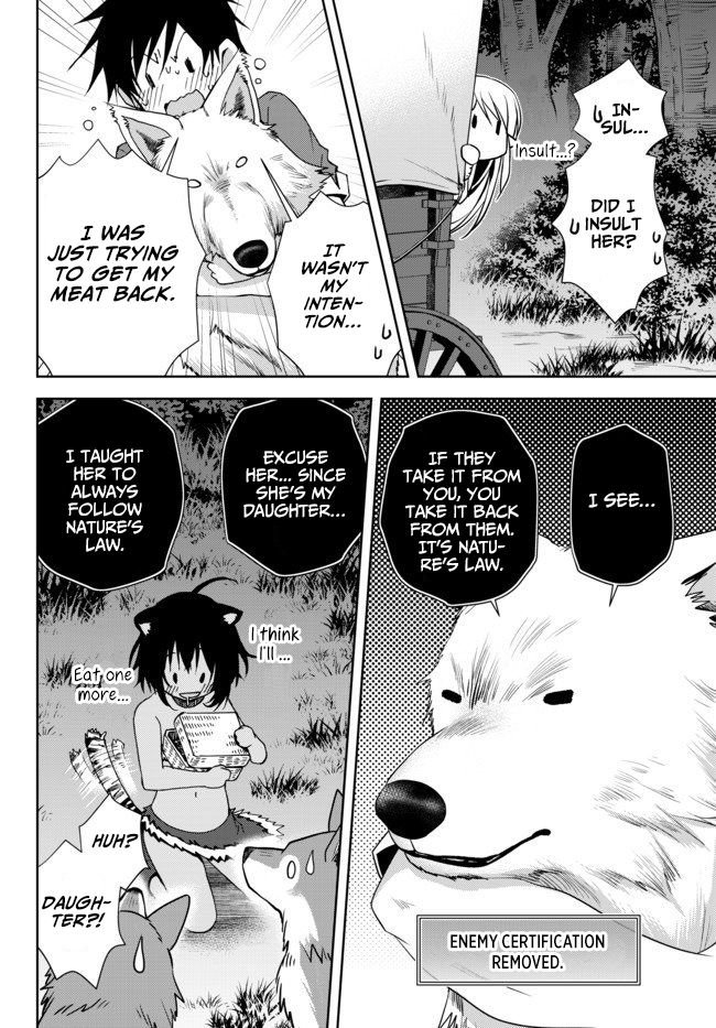 Ore no Kantei Skill ga Cheat Sugite chapter 3 page 3