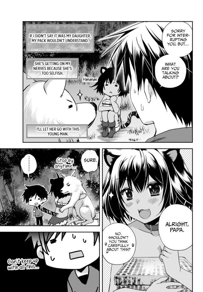 Ore no Kantei Skill ga Cheat Sugite chapter 3 page 6