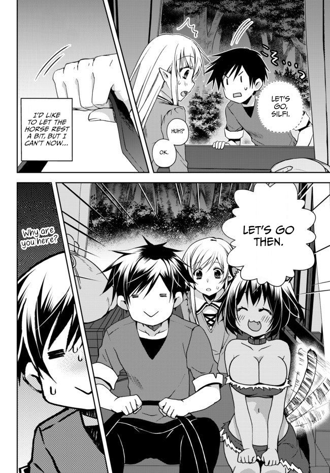 Ore no Kantei Skill ga Cheat Sugite chapter 3 page 7