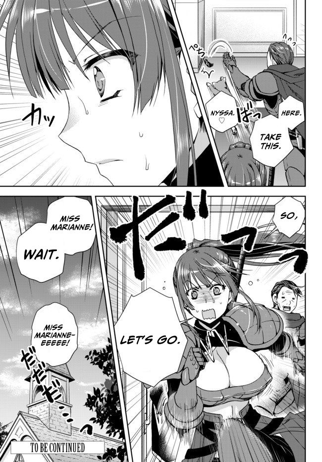 Ore no Kantei Skill ga Cheat Sugite chapter 4.1 page 11