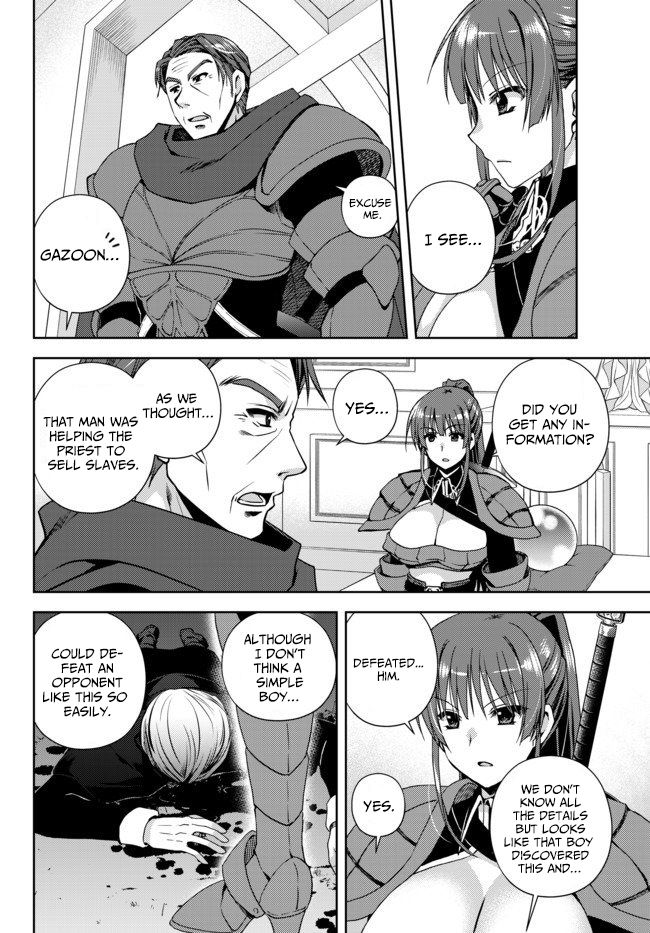 Ore no Kantei Skill ga Cheat Sugite chapter 4.1 page 6