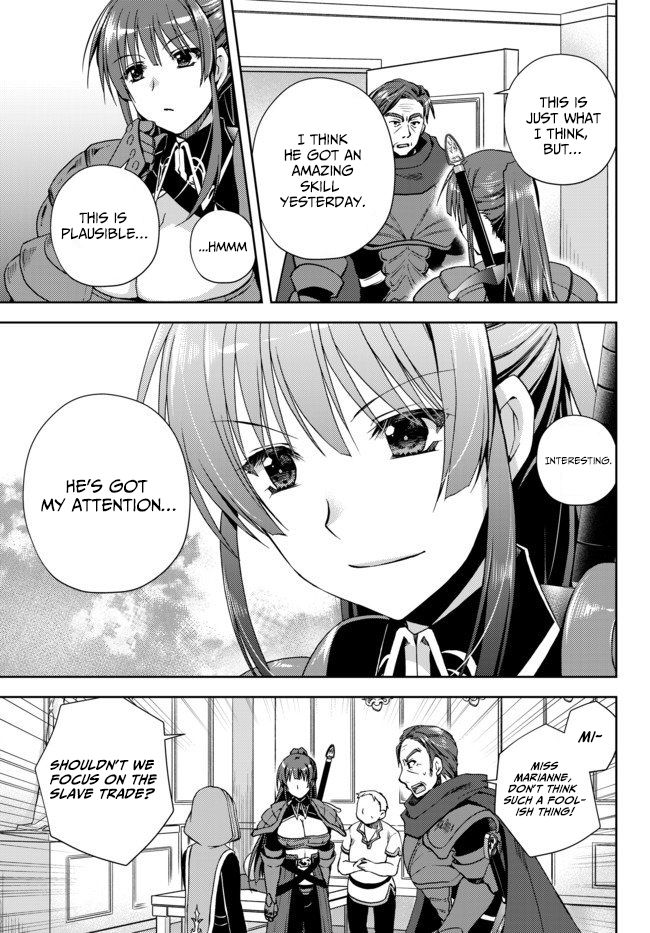 Ore no Kantei Skill ga Cheat Sugite chapter 4.1 page 7