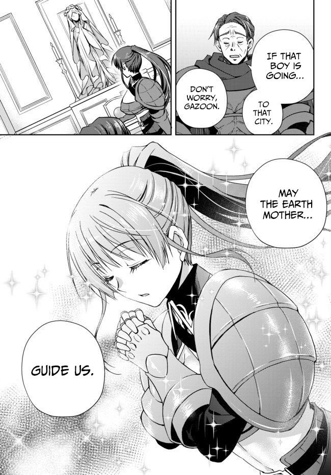 Ore no Kantei Skill ga Cheat Sugite chapter 4.1 page 9