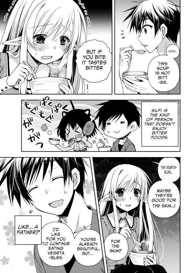 Ore no Kantei Skill ga Cheat Sugite chapter 4.2 page 11