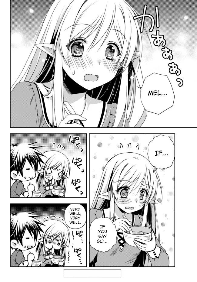 Ore no Kantei Skill ga Cheat Sugite chapter 4.2 page 12