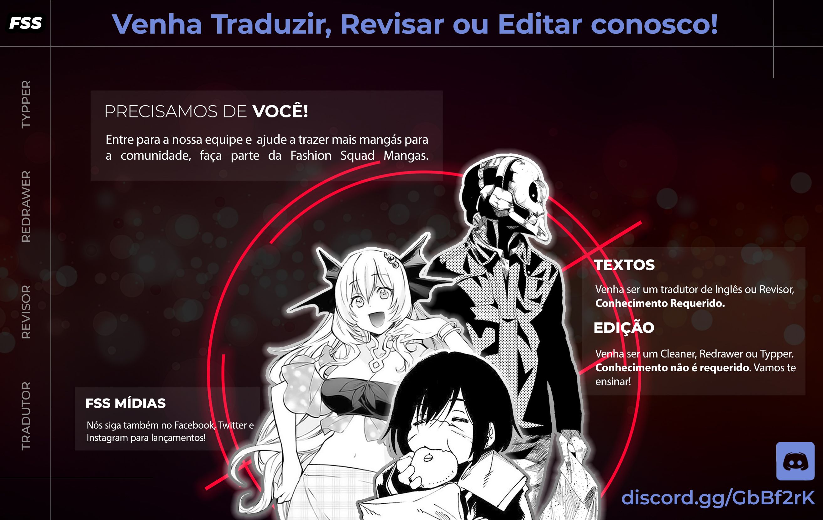 Ore no Kantei Skill ga Cheat Sugite chapter 4.2 page 13