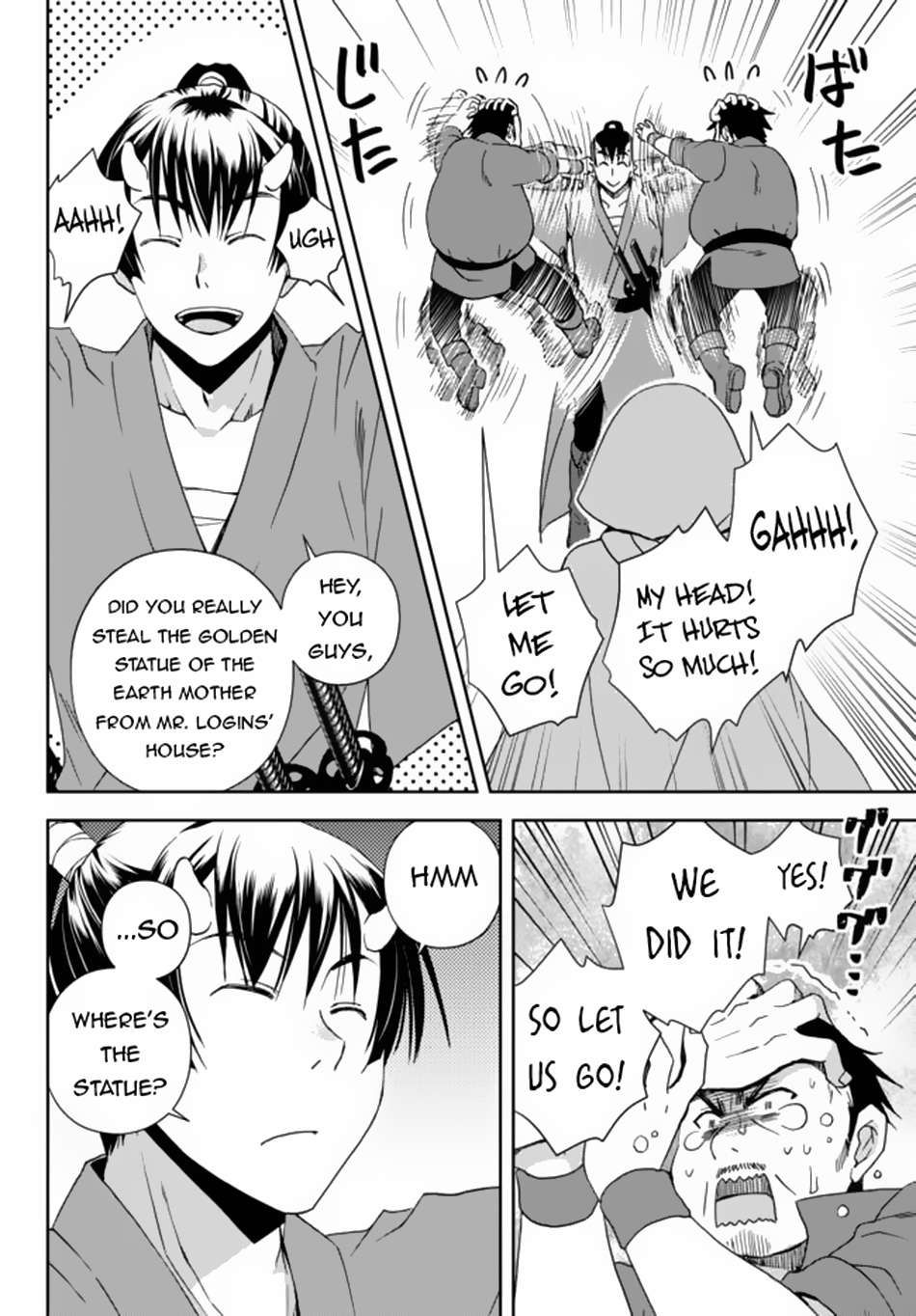 Ore no Kantei Skill ga Cheat Sugite chapter 5.1 page 13