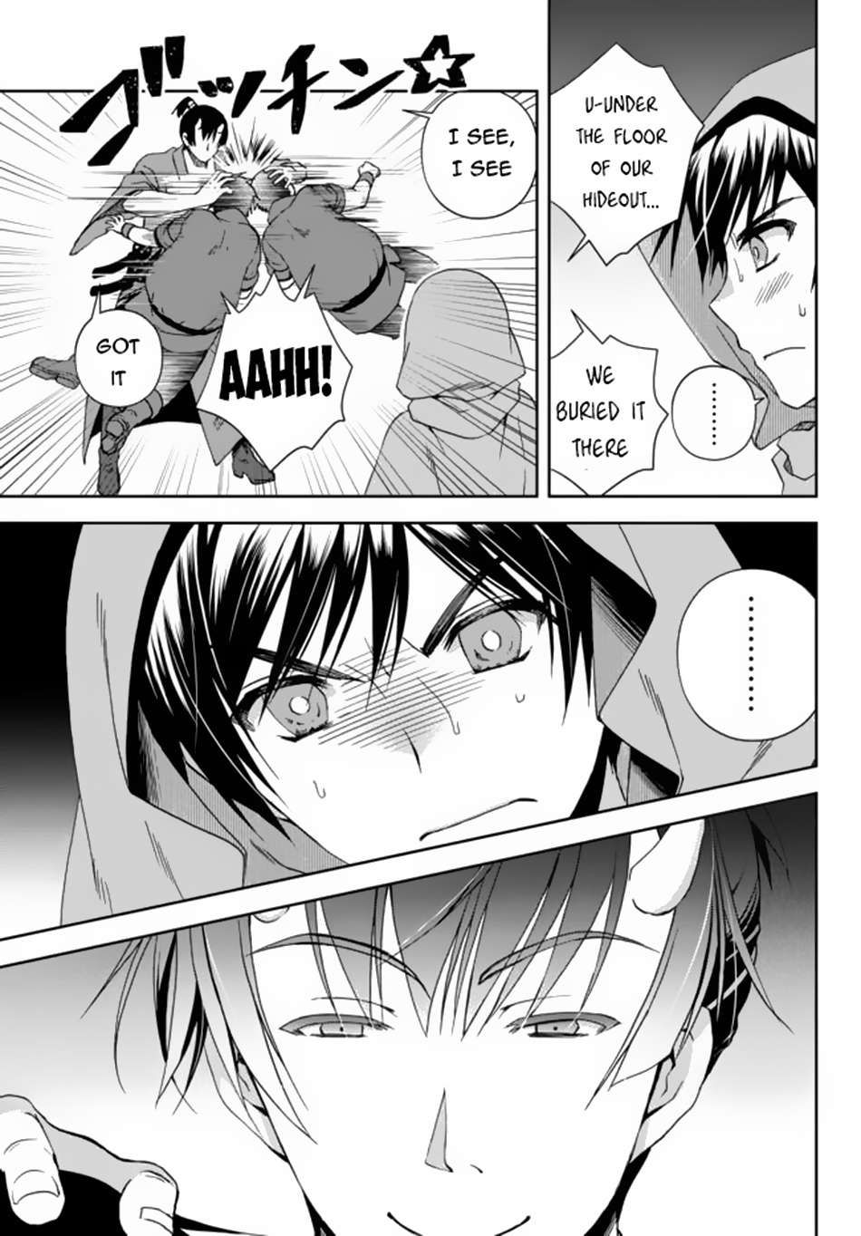 Ore no Kantei Skill ga Cheat Sugite chapter 5.1 page 14