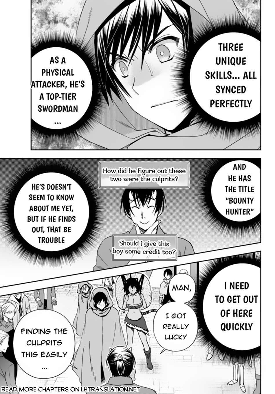 Ore no Kantei Skill ga Cheat Sugite chapter 5.1 page 16