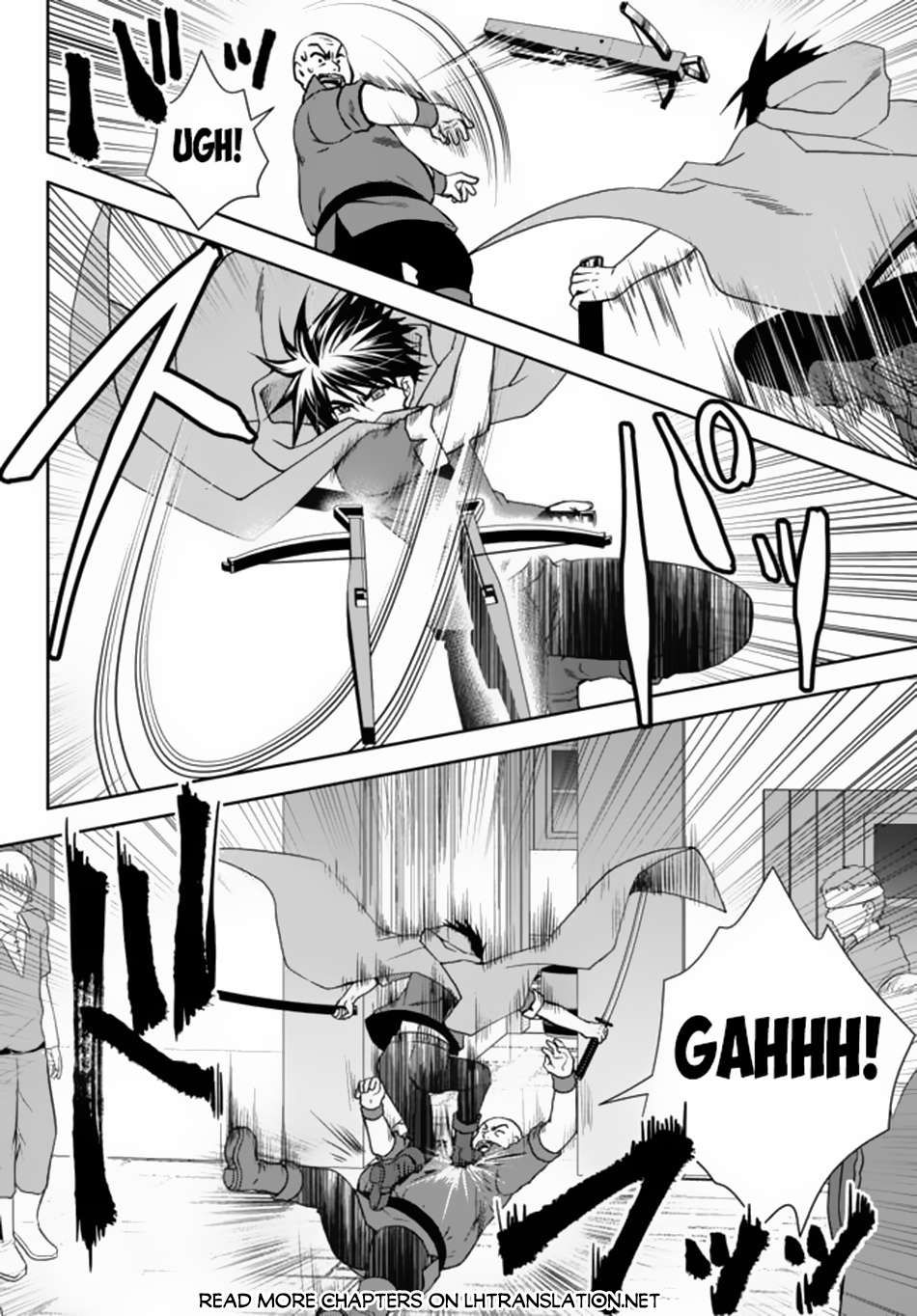 Ore no Kantei Skill ga Cheat Sugite chapter 5.1 page 20