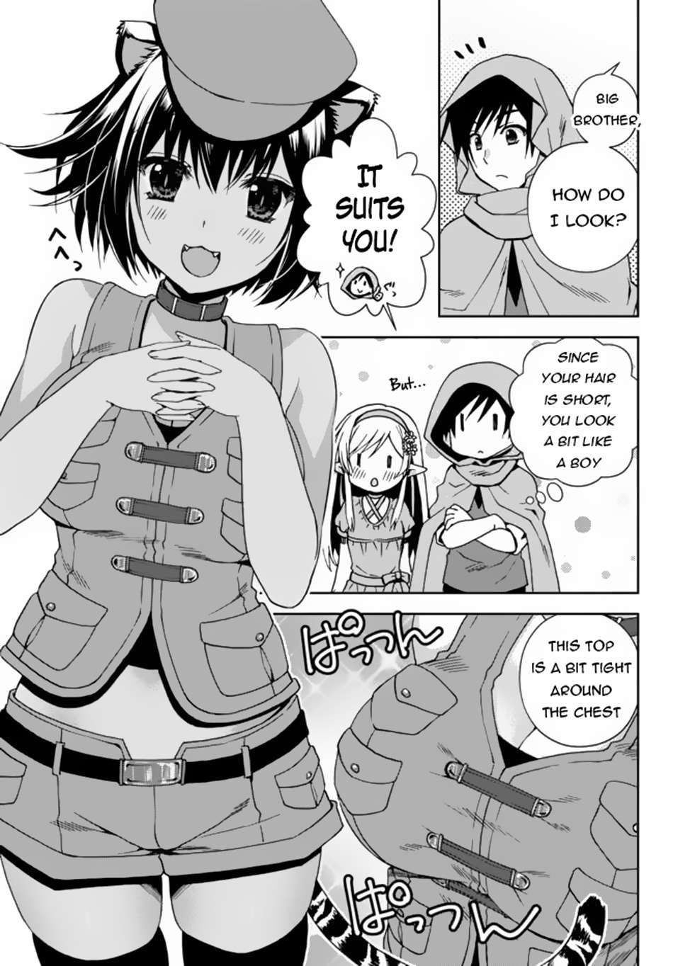 Ore no Kantei Skill ga Cheat Sugite chapter 5.1 page 4