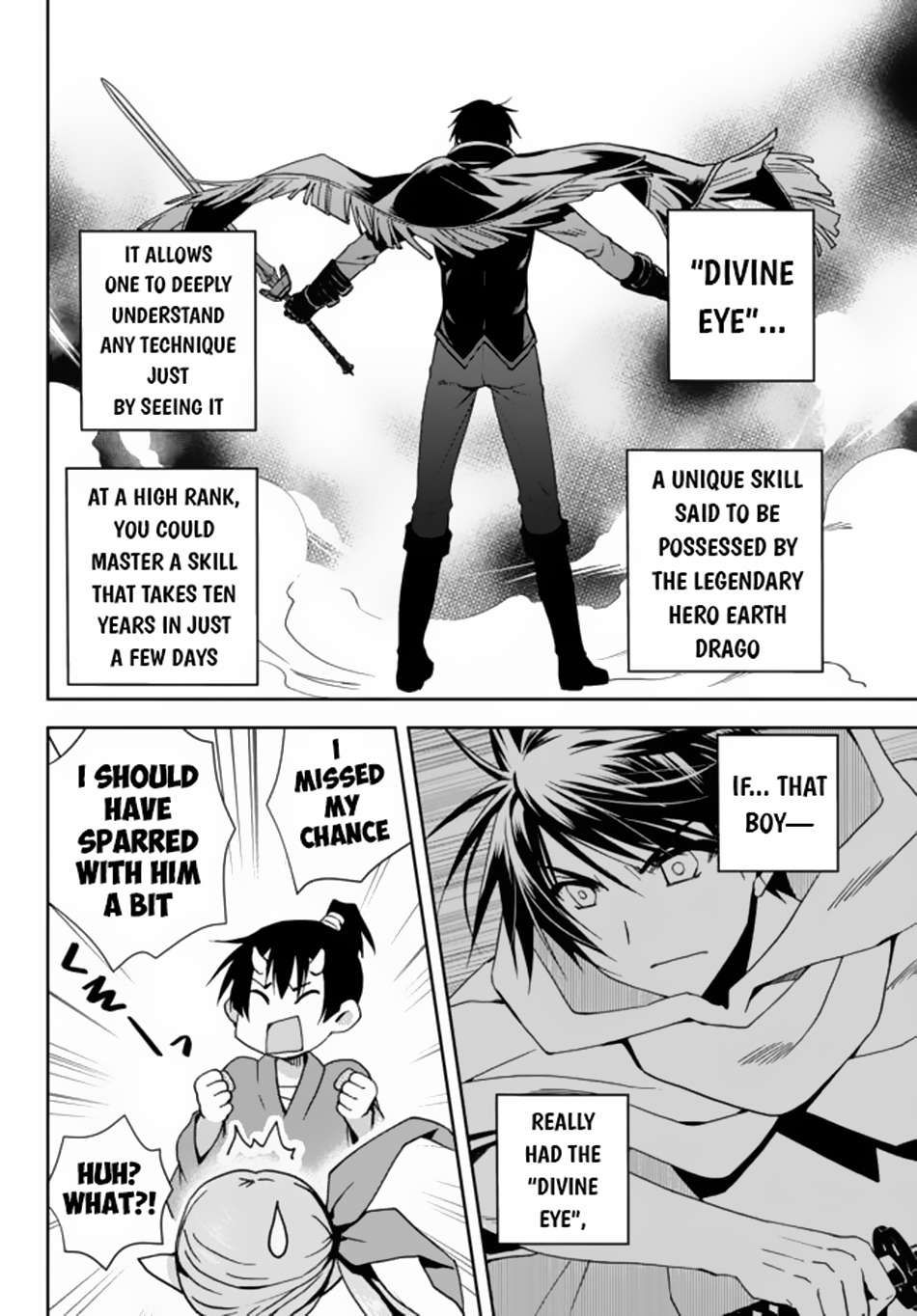 Ore no Kantei Skill ga Cheat Sugite chapter 5.2 page 10