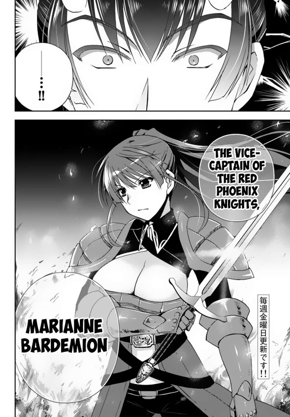 Ore no Kantei Skill ga Cheat Sugite chapter 5.2 page 14