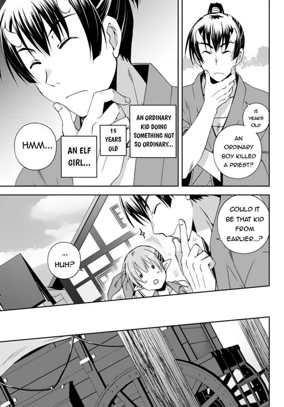 Ore no Kantei Skill ga Cheat Sugite chapter 5.2 page 17