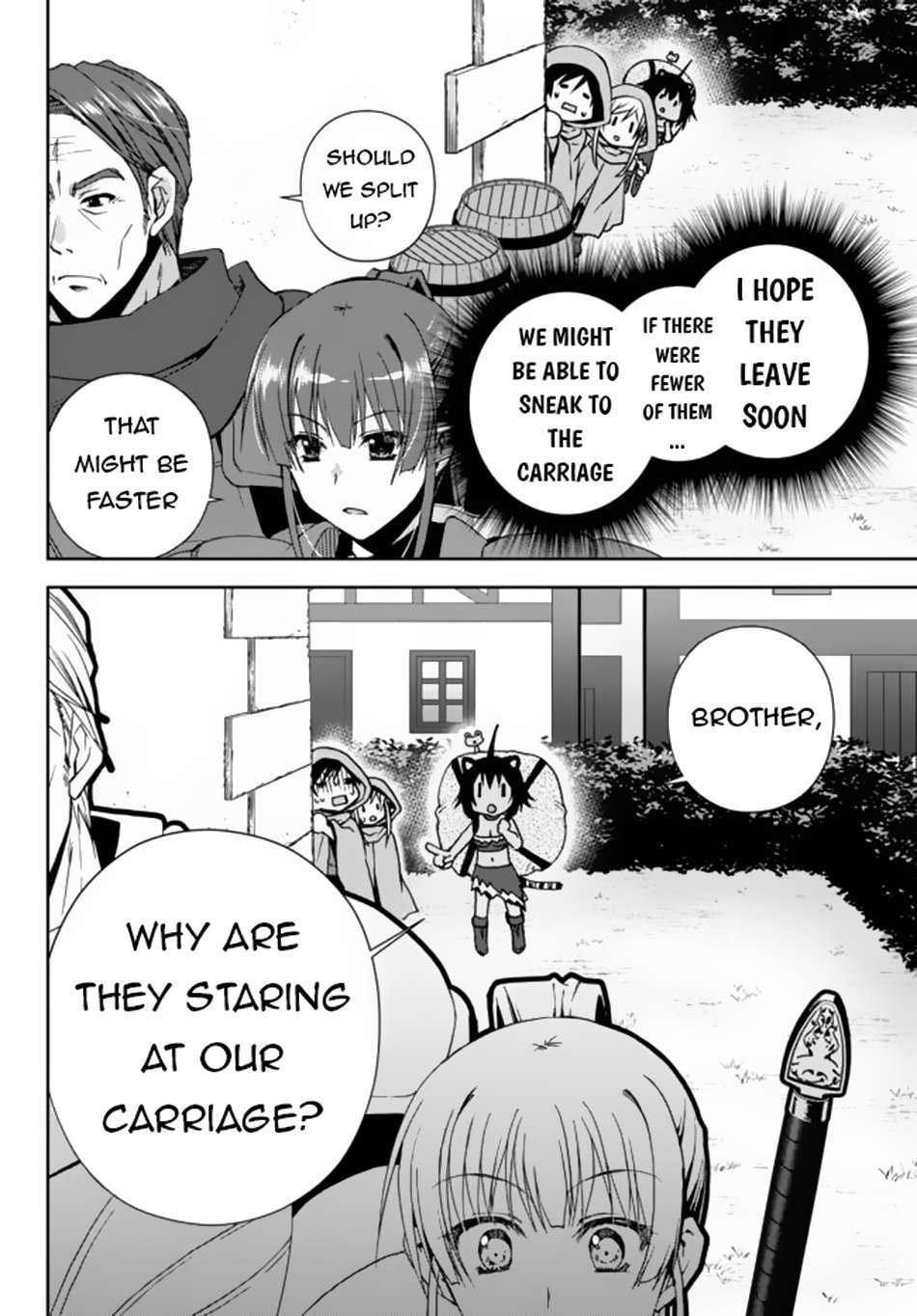 Ore no Kantei Skill ga Cheat Sugite chapter 5.2 page 18