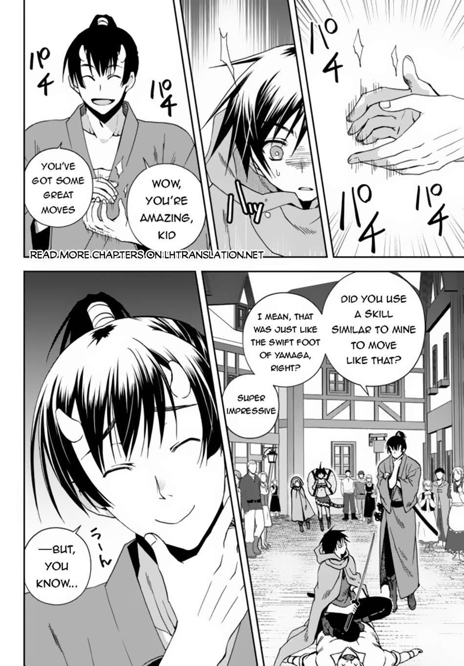 Ore no Kantei Skill ga Cheat Sugite chapter 5.2 page 2