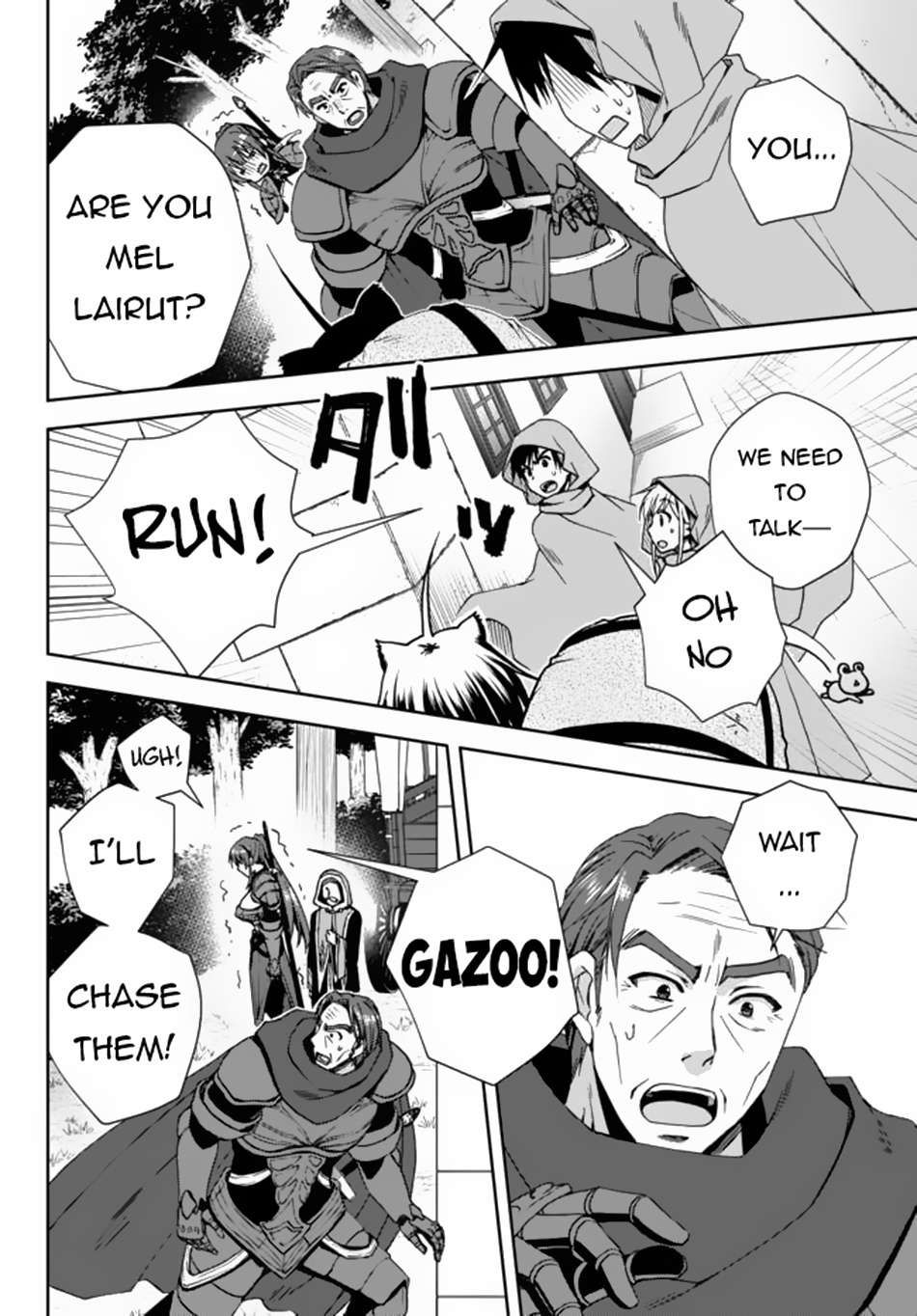 Ore no Kantei Skill ga Cheat Sugite chapter 5.2 page 20