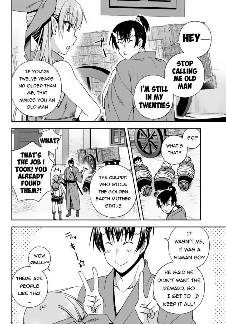 Ore no Kantei Skill ga Cheat Sugite chapter 5.2 page 8