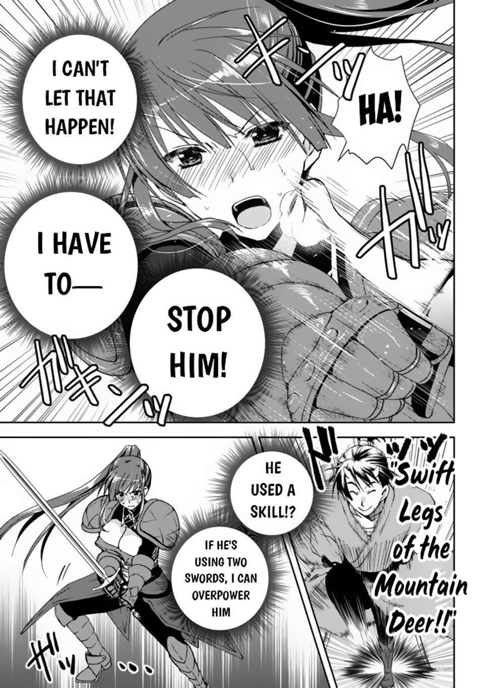 Ore no Kantei Skill ga Cheat Sugite chapter 6.2 page 10