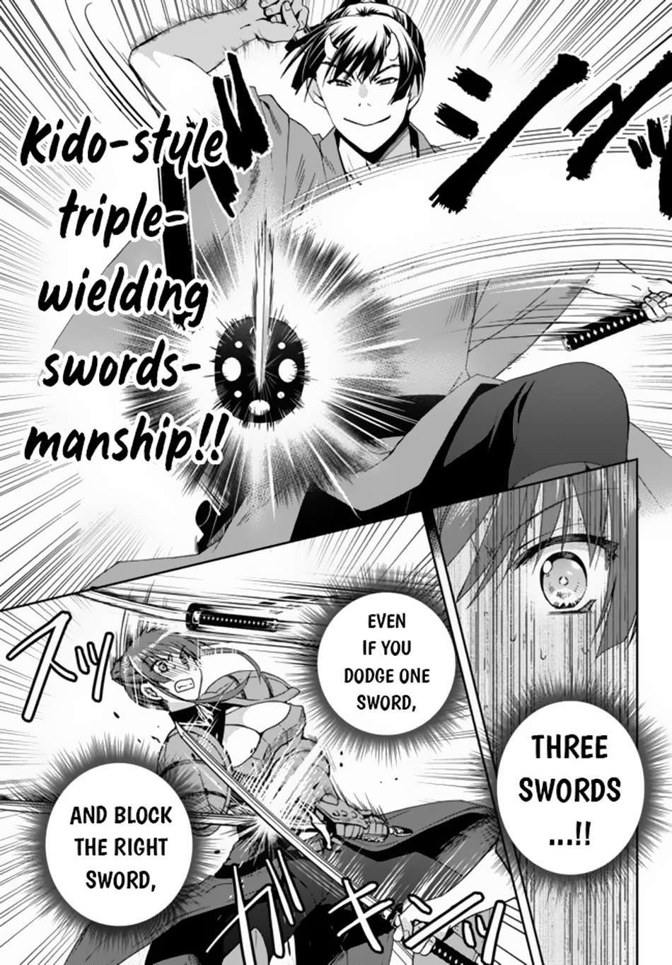 Ore no Kantei Skill ga Cheat Sugite chapter 6.2 page 12