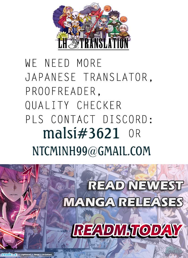 Ore no Kantei Skill ga Cheat Sugite chapter 7.1 page 14