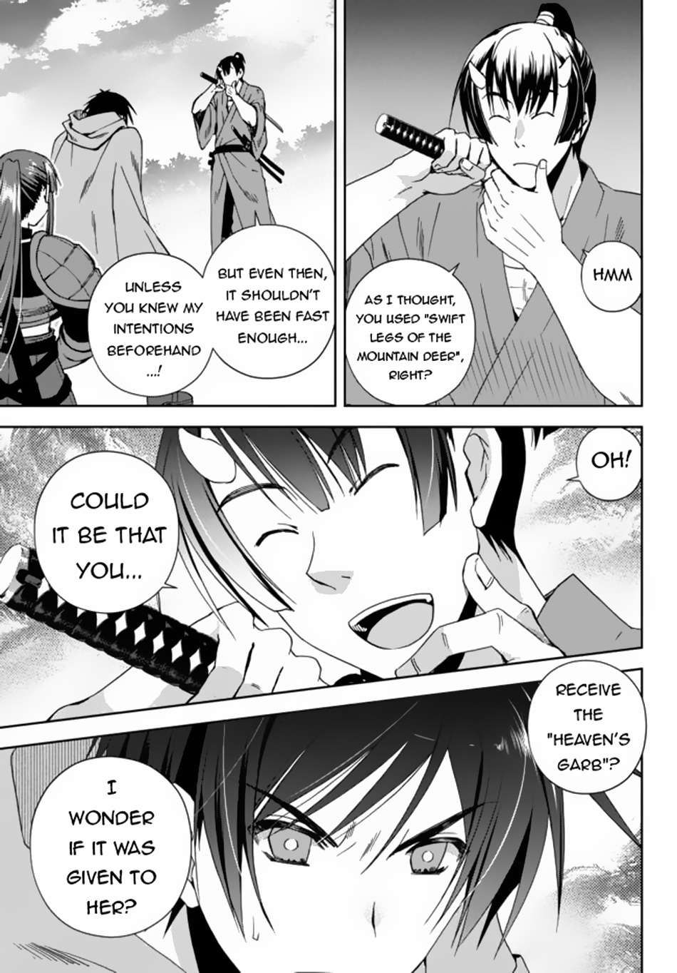 Ore no Kantei Skill ga Cheat Sugite chapter 7.1 page 4