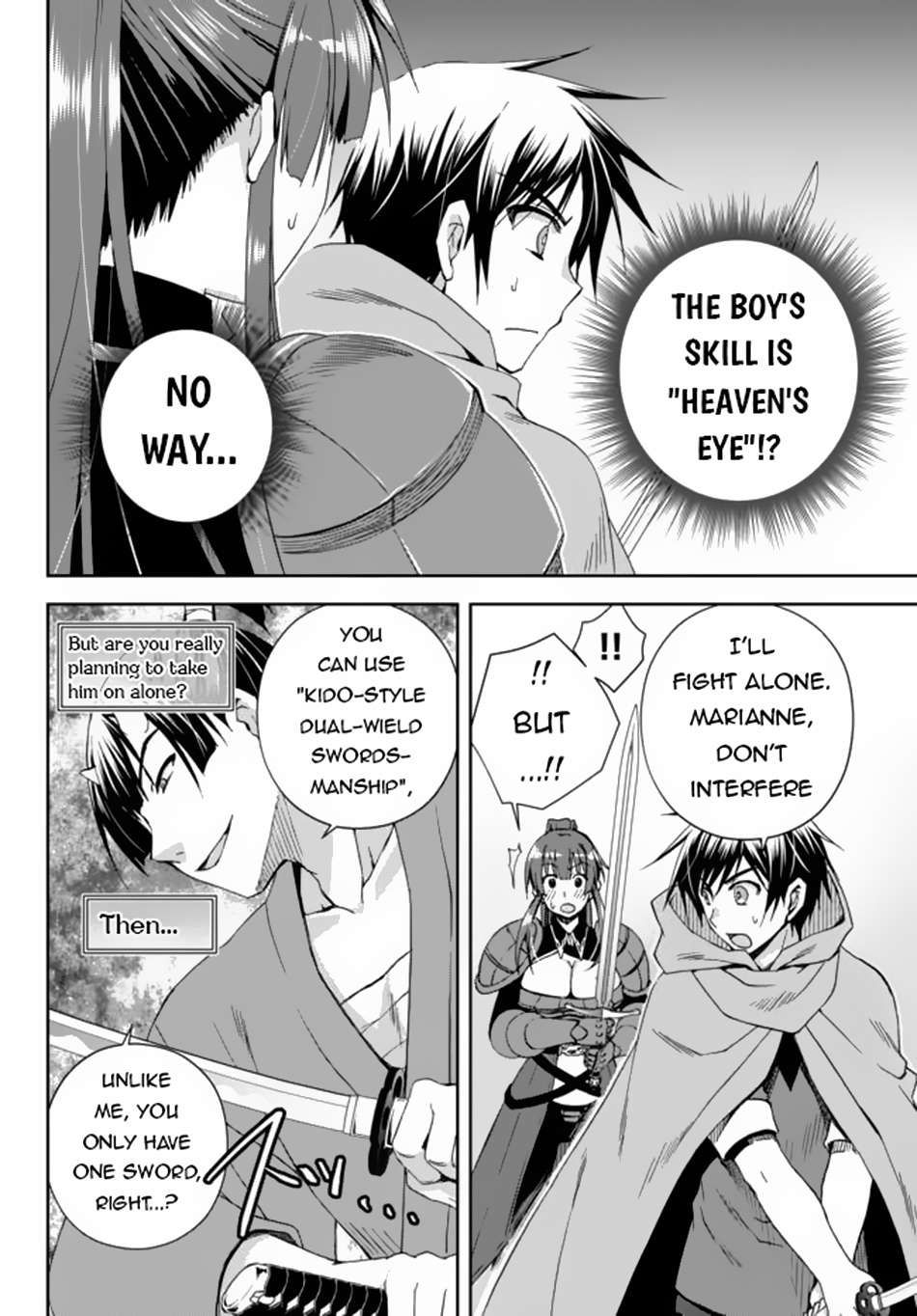 Ore no Kantei Skill ga Cheat Sugite chapter 7.1 page 5