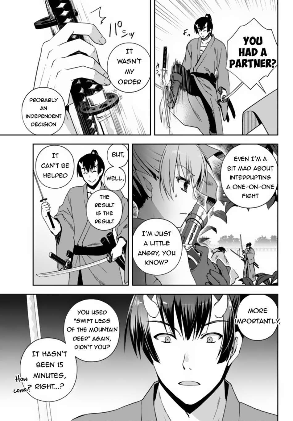 Ore no Kantei Skill ga Cheat Sugite chapter 7.1 page 8